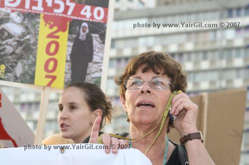 חברת מועצת ערית חיפה עדנה זרצקי טולדאנו