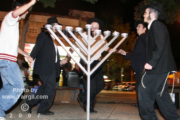  הדלקת נר שביעי של חנוכה  7  7th Hanukka candle  in Haifa