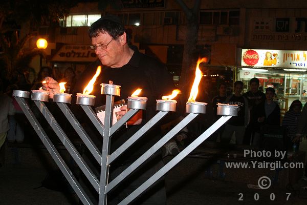   7th Hanukka candle  in Haifa  הדלקת נר שביעי של חנוכה  7th Hanukka candle  in Haifa