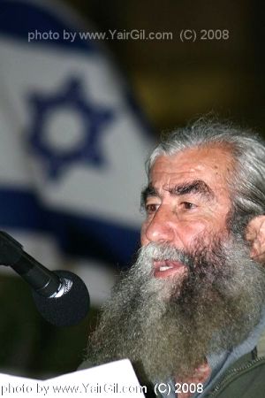 הדלקת משואות בטקס בירושלים 2008