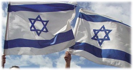 דגל ישראל - יש לקחת מעשר מן היבול, ולהשאירו בשער העיר לטובת הלויים ושאר עניי העיר.